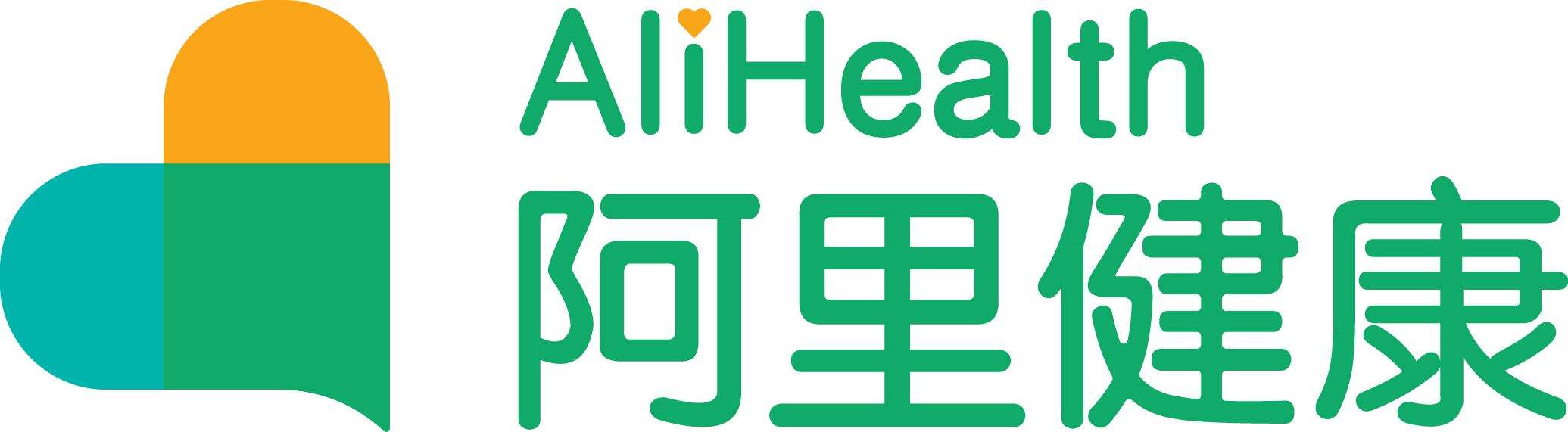 阿里健康 阿里健康